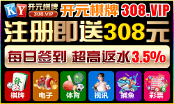 点击查看