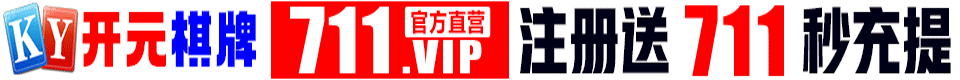 伊人情成综合网2019